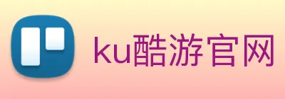 ku酷游官网 Logo